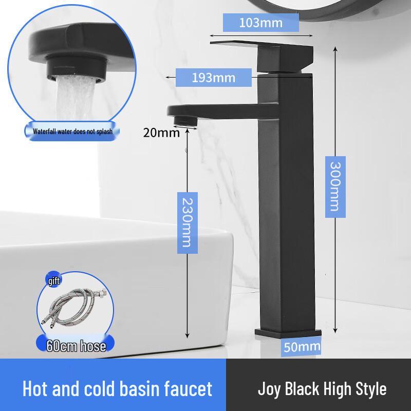 LINGJULI 304 Stainless Steel Hot & Cold Basin Faucet