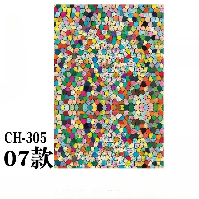 Retro Electrostatic Frosting Adhesive Free Art Painting Privacy Protection Window Film Stained Glass European Style Glass Film