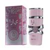Middle East Dubai Perfume Arab Women's Perfume Yala Fragrance Men's Perfume