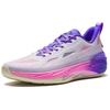 Anta Lichte Cavalerie 10 Lichtgewicht Mesh Ademende Outdoor Basketbalschoenen Heren sneakers Mistig-Paars 112621603-5