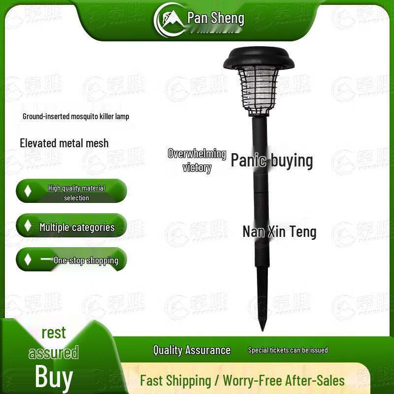 Pansheng Solar Outdoor Pest Control Devices