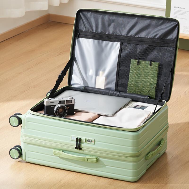 TianYin Front-Opening Spinner Luggage 26 inches