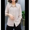 Versatile Korean Style Striped Women's Long-Sleeved Shirt with Collar for Spring/Summer