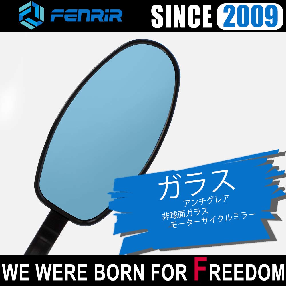 FENRIR Black Motorcycle Motorcycle Bar End Mirror Bike Mirror Retro CNC Aluminum Anti-Glare Blue