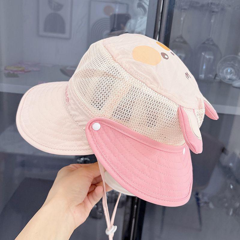 Children's Quick-Dry Mesh Sun Hat with Detachable Shawl