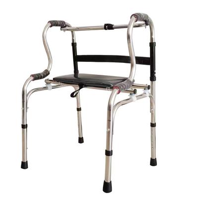 Foldable Aluminum Alloy Walking Aid Portable Elderly Armrest Frame Height Adjustable Assistant Stand Up Tool