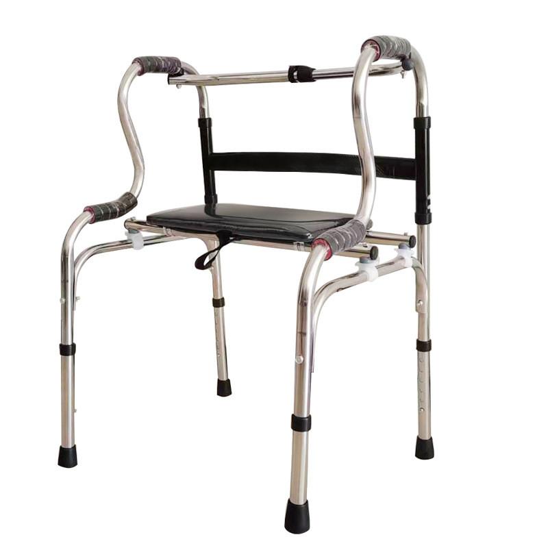 Portable Elderly Armrest Frame Height Adjustable Assistant Stand Up Tool Foldable Aluminum Alloy Walking Aid