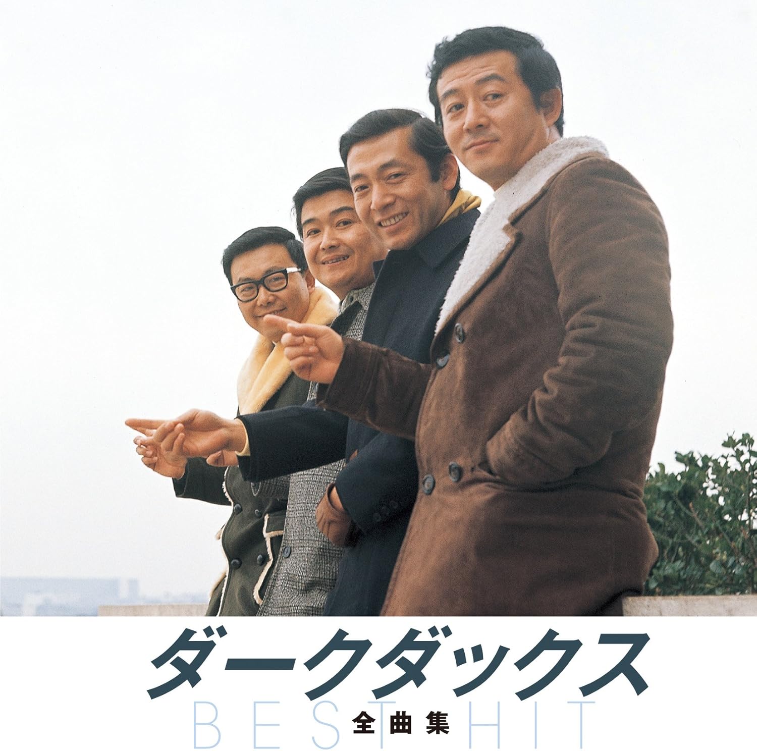 

CD VARIOUS - Dark Ducks Zenkyoku shu Ginironomic NKCD8019 Japan Japanese Enka Used