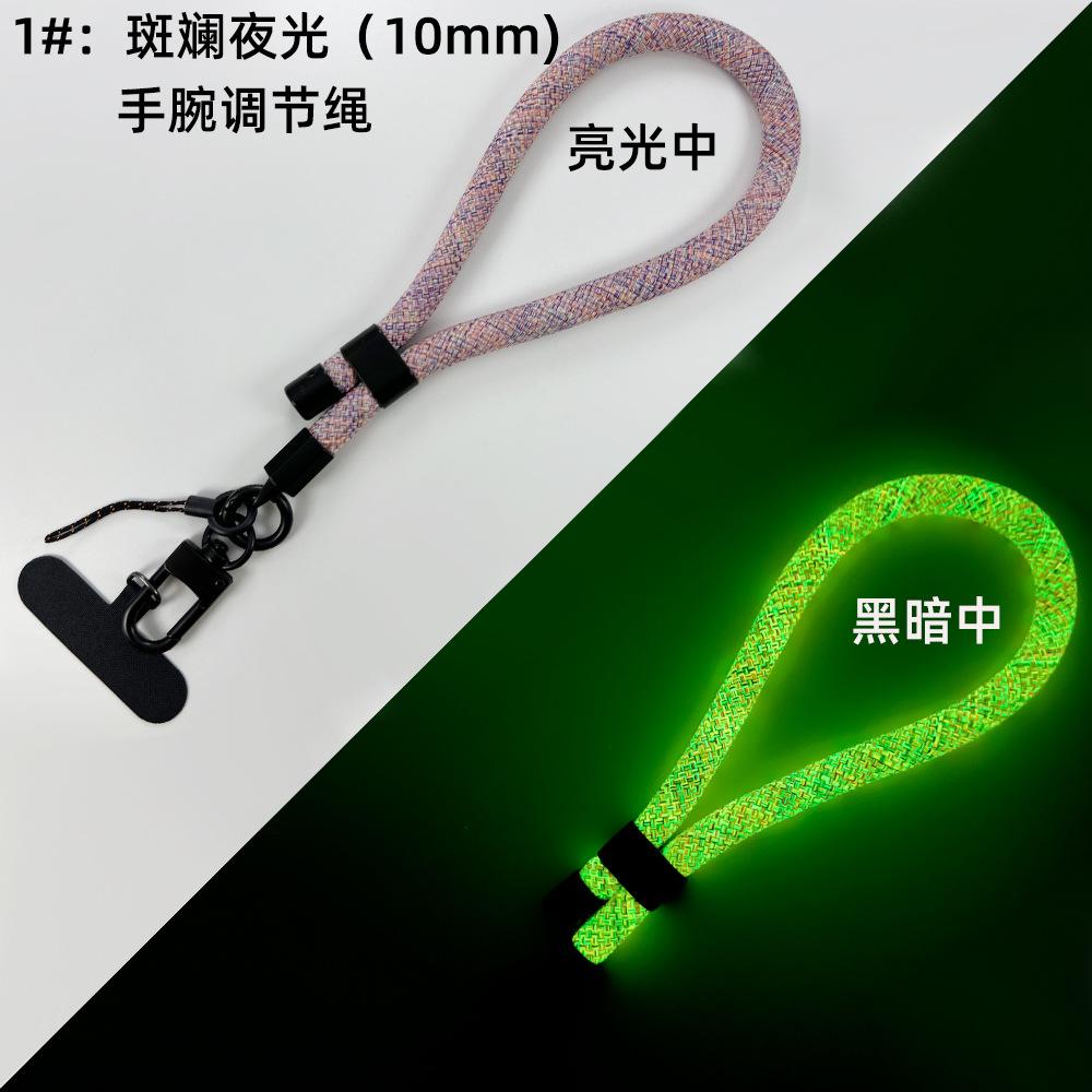 10MM 32CM Phone Lanyard Night Glow Mobile Phone Strap Wrist Strap Nylon Phone Hanging Rope 7mm Detachable CellPhone Chain Polyester