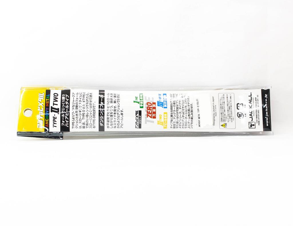 Jackall Metal Jig Anchovy Type 2 Slow Slide 160 grams Glow (0387)