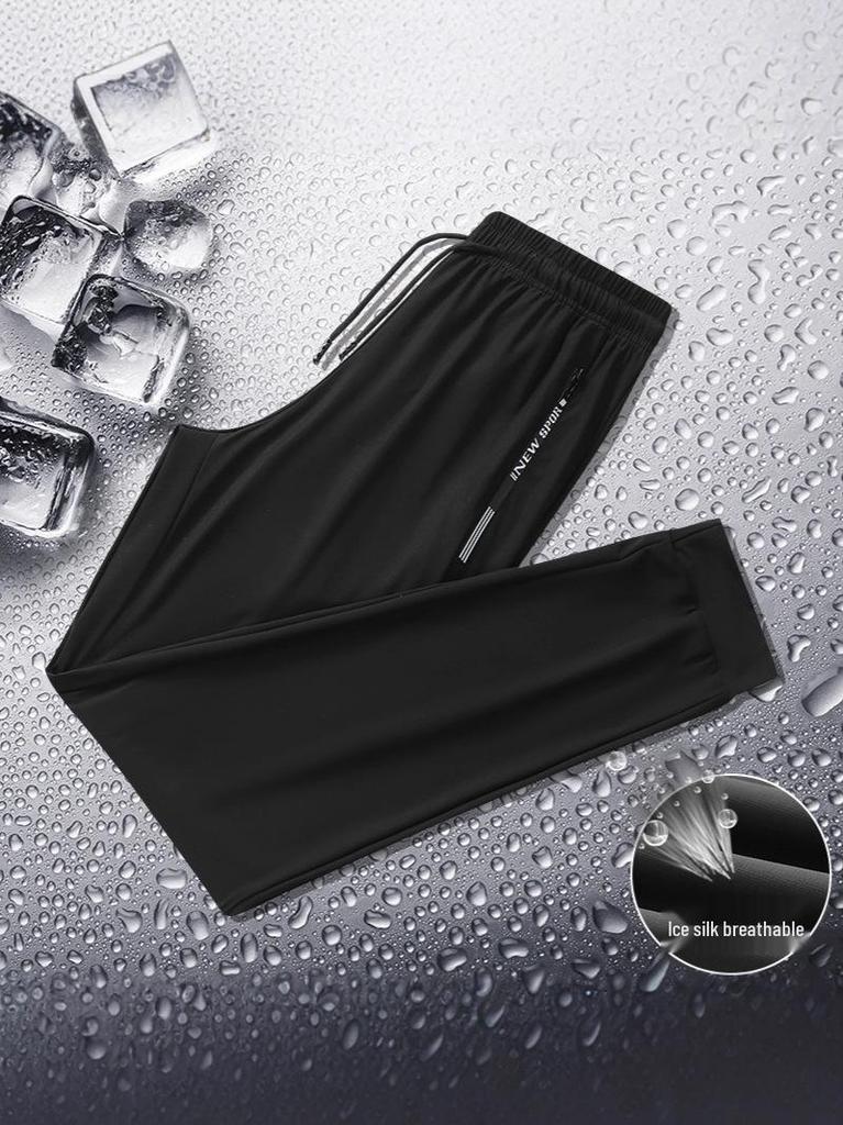 2025 Men's Summer Ice Silk Quick-Dry Casual Pants - Versatile, Silky, and Stylish