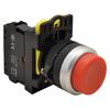 NYK3-HR Protruding Switch Red