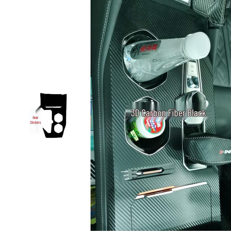Changan UNI-K Interior Carbon Fiber Texture Sticker for Car Modification and Protection