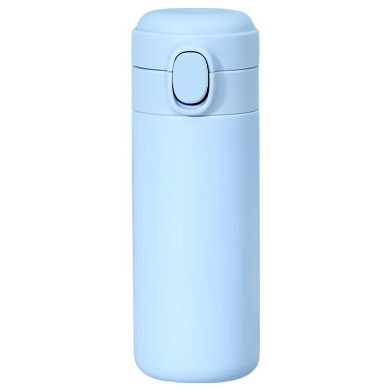 Shangheng Stainless Steel Insulated Bottle