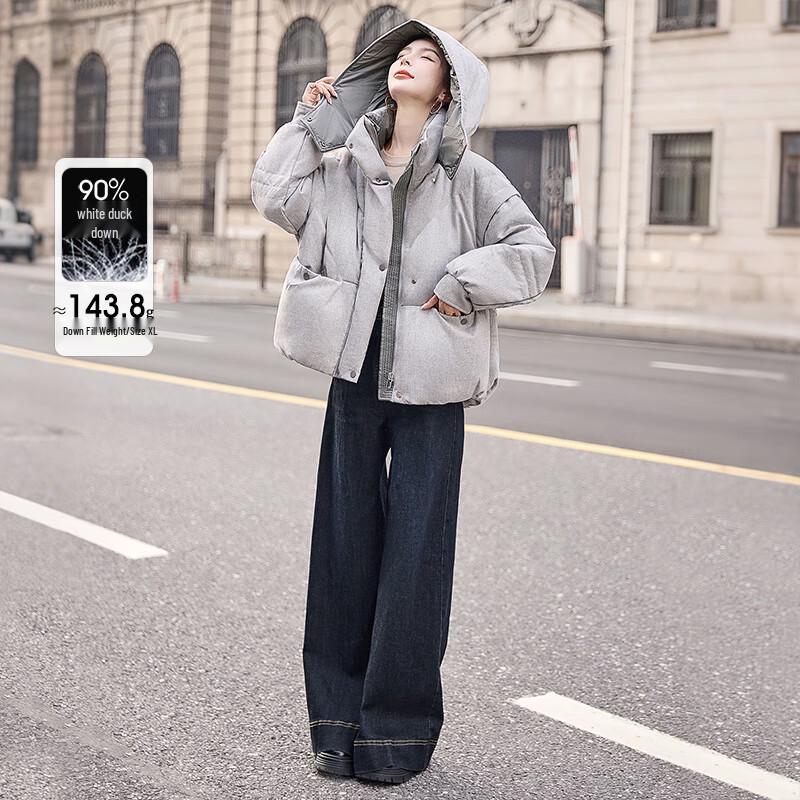 

Женская зимняя куртка Si Bai She с капюшоном, 90% пух S