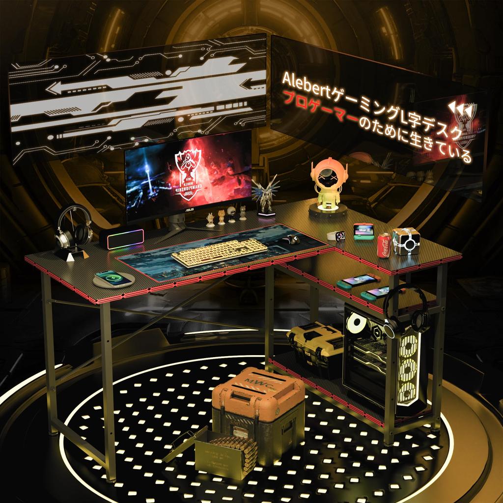 Victone Gaming Desk Desk Computer Desk Year Width 107cm Desk PC Desk Study Desk Desk Storage Work Desk Gaming Desk Desk with Rack Desk Work Desk