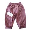 Kids Summer Lightweight Quick-Dry Solid Anti-Mosquito Straight Leg Pants