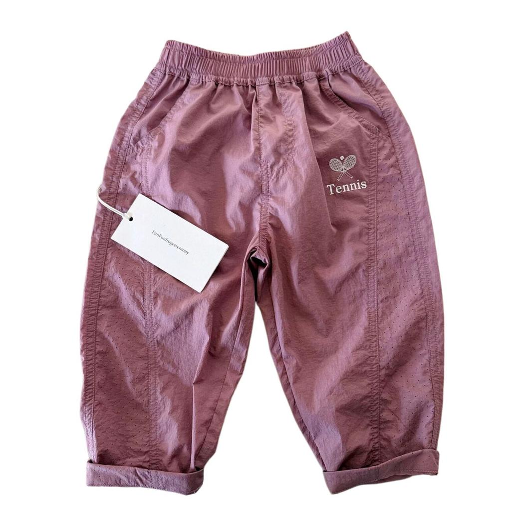Kids Summer Lightweight Quick-Dry Solid Anti-Mosquito Straight Leg Pants