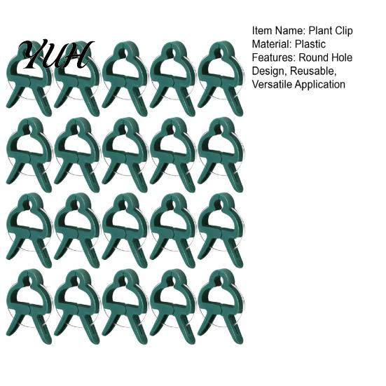 Heavy Duty Plant Clips 20Pcs Support Clips, Plastic Gentle Clamps, Cucumber Growth Tomato Cage for Climbing Vines, Flowers Stems Flower Trellis