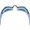 Speedo Плавательные очки Vanquisher 3.0 Mirrored