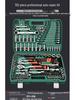 Quick Ratchet Socket Wrench Set for Car and Motorcycle Repair