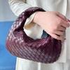Woven Bag with Cow Horns, Hand-held Handbag, Dumpling Bag, Commuting, Leisure Travel, Women's Bag