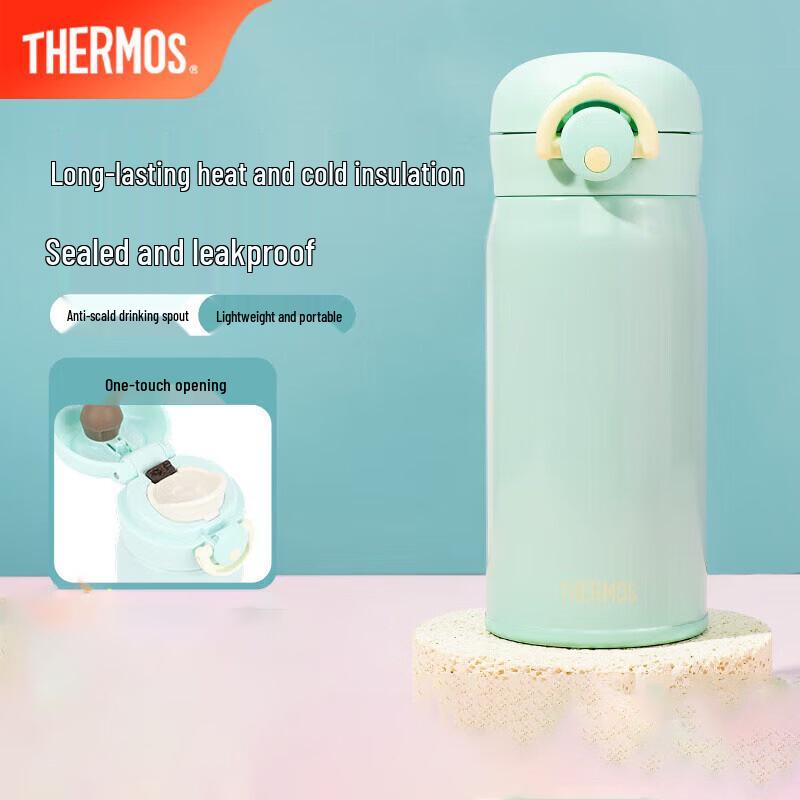 THERMOS JNR-350 Portable Stainless Steel Insulated Mug