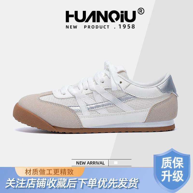 Global mesh breathable German training shoes women's shoes ZHQ-HY1013 new women's shoes summer flat-bottomed versatile casual shoes women