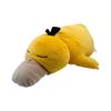 Anime Pokmon Character Sleeping Series Plush Doll Cartoon Psyduck Peripheral Stuffed Plush Doll Sleeping Companion Pillow Gift