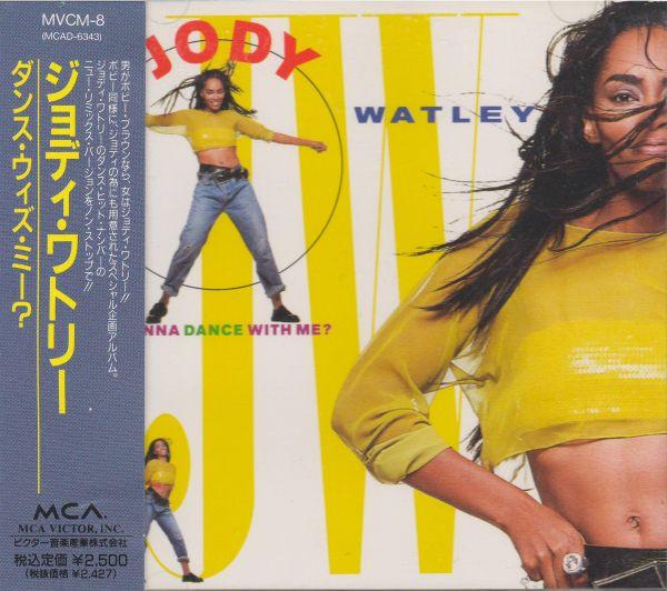 

CD JODY WATLEY - You Wanna Dance With Me MVCM8 MCA Records 1991 Japan Dance & Electronica Used