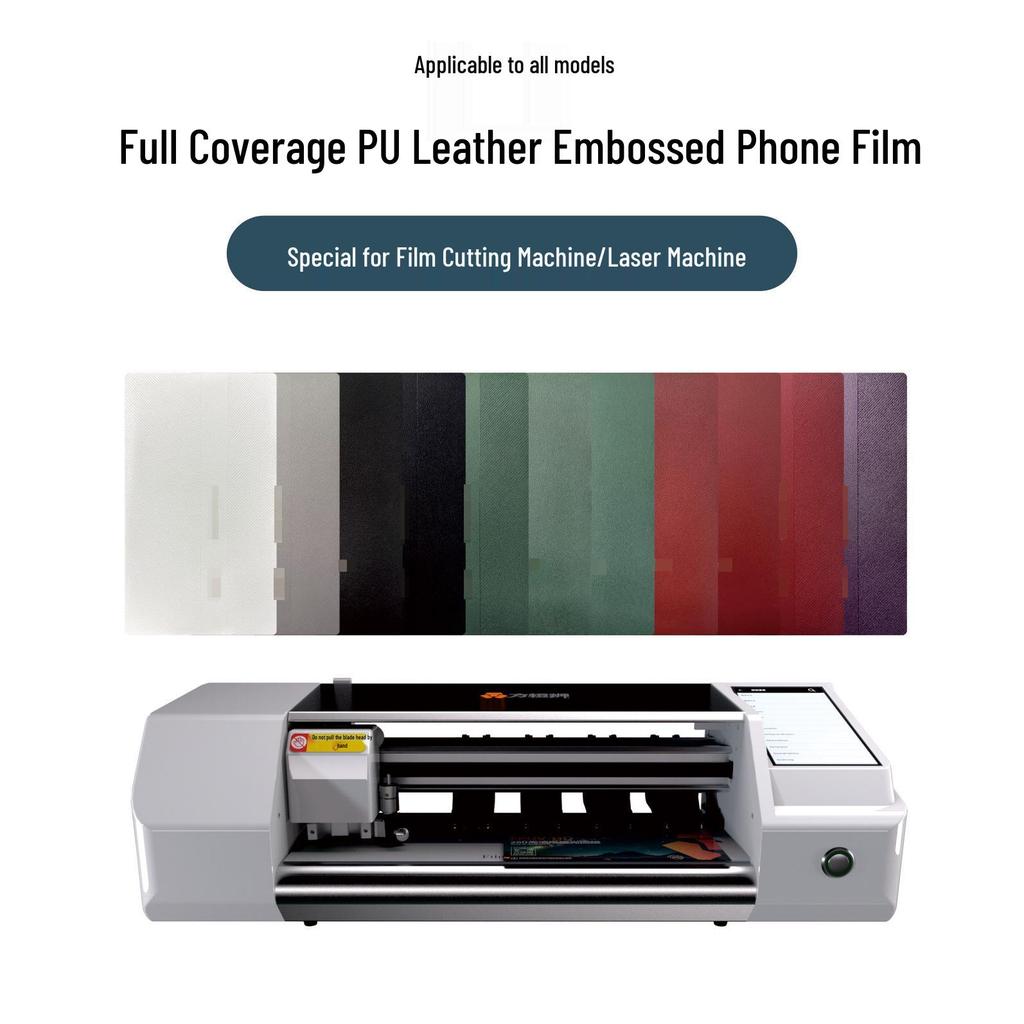 3M Ultra-Thin Porsche Gold Double-Plated Leather Back Film for Cutting Machine.
