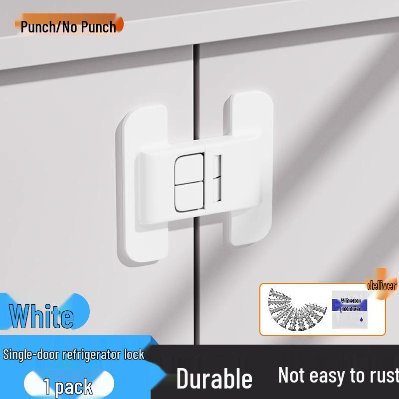 

Многофункциональный замок без сверления: Безопасность детей, Защита от кражи, Коммерческое использование, Раздвижные двери и ящики