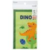 Skater Lunch Cloth Kids Bento Wrapping Cloth 43x43cm Made in Japan Dinosaurs Maze Pattern KB4-A