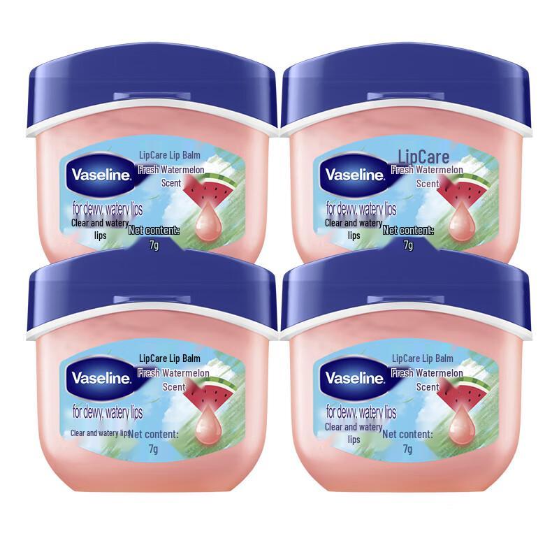Vaseline Lip Balm