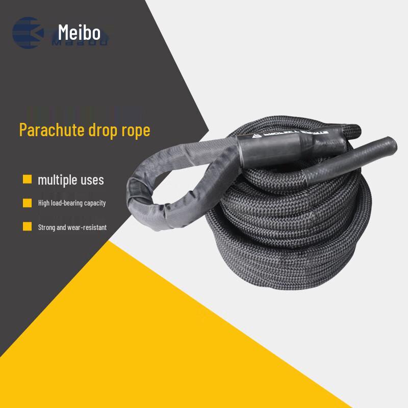 MABOO High-Strength Double-Braided Nylon Rappel Rope 1