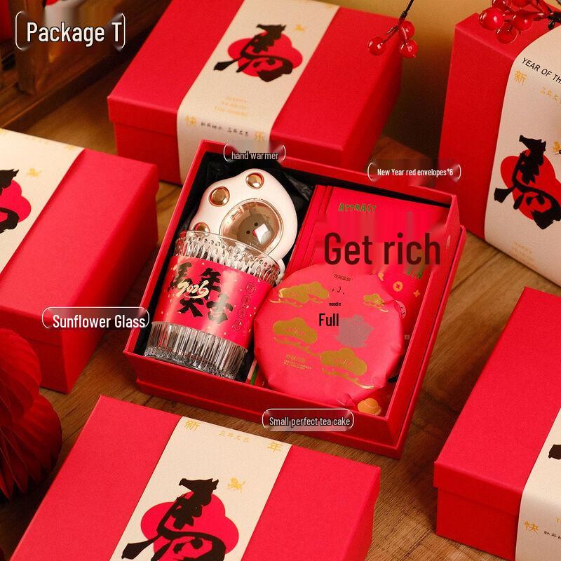 Aiqiyi WA Year of the Horse Gift Set