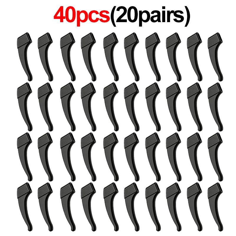 40Pcs Silicone Anti-slip Ear Hooks for Glasses Black Transparent Elastic Eye Glasses Retainer Holders Eyewear Accessories