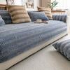 New Retro Style Thick Sofa Cover Fabric Autumn And Winter One-Piece Anti Slip Living Room Sofa Cushion Breathable And Soft