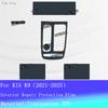 Car Anti-scratch Repair Sticker For KIA K9 (-2025) Interior Center Console Transparent TPU Protective Film Accessories