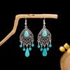 Bohemian Fringed Turquoise Earrings, Retro Minority Style Earrings, Personalized Temperament Earrings.
