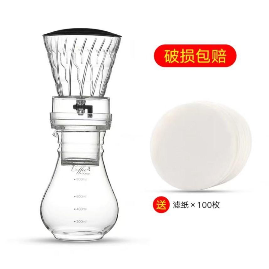 Household Manual Ice Drip Coffee Pot - Cold Brew Design, 600ml/800ml Dual-Capacity Option