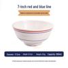 DeRuiEn A5 Melamine Red Blue Line Noodle Bowl