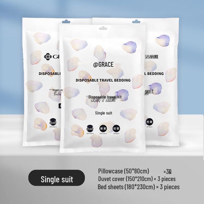 Grace Travel Disposable Bedding Set