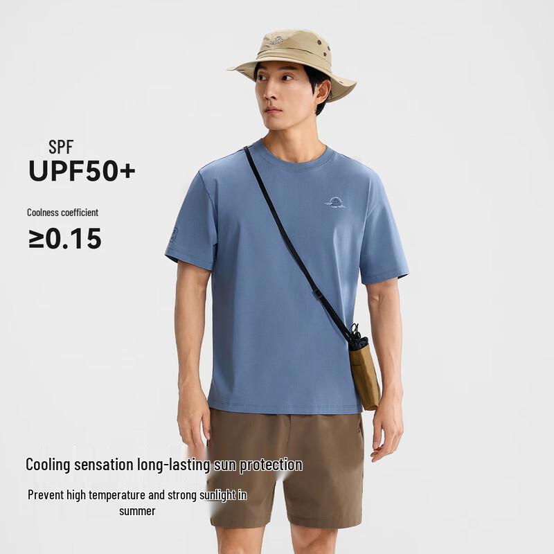 Pelliot Unisex Outdoor Cooling T-Shirt 106215090