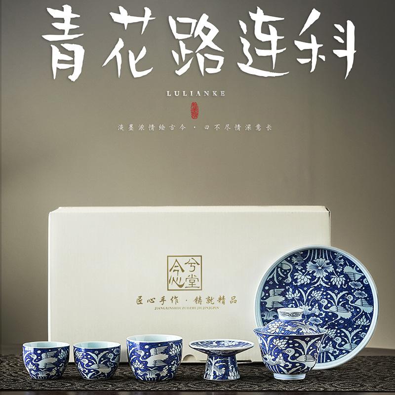 Retro blue and white three-talented cover bowl, single non-hot tea bowl, blue and white tea ware, kung fu tea set, household tea making bowl, tea cup.