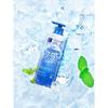 Extreme Cooling Shampoo Cool Menthol Scent 840 mL - 1066748