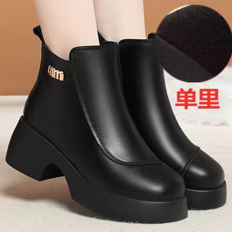 Thick-soled Short Boots Women's New Mother Warm Shoes Autumn and Winter Piled Thickened Leather Shoes Muffin Bottom Cold-proof Martin Boots