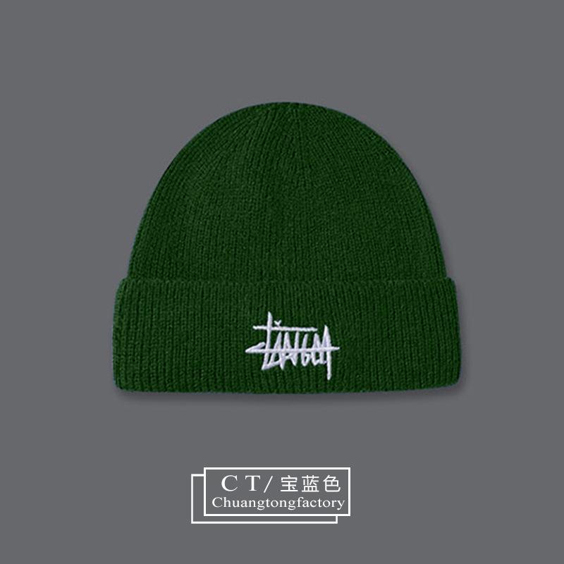 Knitted Hat Men's Winter Trendy Brand Big Head Circumference Bag Head Cold Hat Versatile Warm Letter Embroidery Wool Hat Women