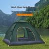 Ultra-Lightweight Sun & Insect Protection Tent for Indoors & Outdoors - Perfect for Adults & Kids