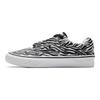 Damesschoenen – Sneakers